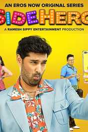 IN - SideHero (2018) (IN)