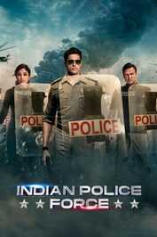 IN - Indian Police Force