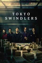 NF - Tokyo Swindlers (2024)