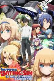 EN - Trapped in a Dating Sim: The World of Otome Games Is Tough for Mobs (2022) (JP)