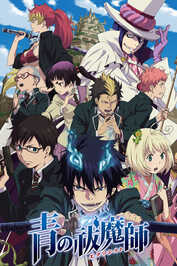 AR - Ao No Exorcist (2011) (JP)