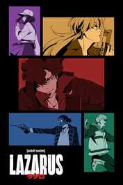 FR - Lazarus (2025)