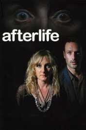 EX - Afterlife (2005)