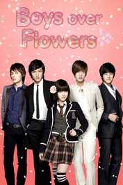 EN - Boys Over Flowers (2009)