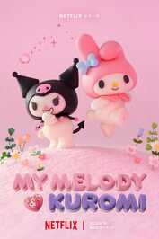 FR - My Melody & Kuromi (2025) (JP)