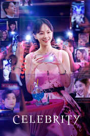 IN - Celebrity (2023)