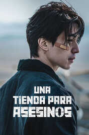 ES - Una tienda para asesinos (2024) (KR)