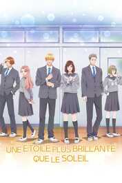 FR - A Star Brighter than the Sun (2025) (JP)