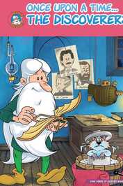 DE - Es war einmal... Forscher und Erfinder