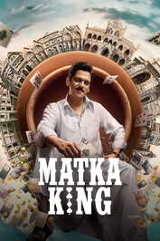 IN - Matka King