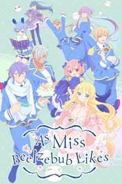 EN - As Miss Beelzebub Likes It. (2018) (JP)