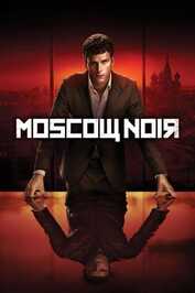 FR - Moscou noir