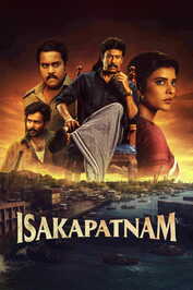 AR - Isakapatnam (2026) (IN)