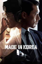 AL - Made in Korea (2025)