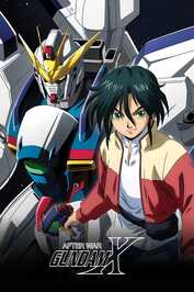 EN - After War Gundam X (1996)