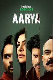 IN - Aarya