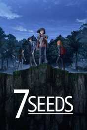 FR - 7SEEDS
