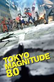EN - Tokyo Magnitude 8.0 (2009) (JP)