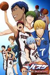 DE -  Kuroko no Basket (2012) (Ger Sub)
