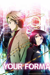 EN - Your Forma (2025) (JP)