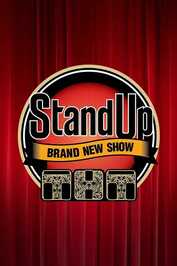 AR - برنامج ستاند اب (2025)