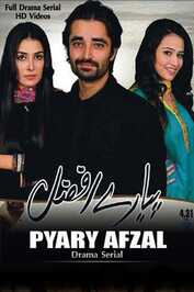 PK - Pyarey Afzal