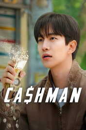 ES - Cashman (2025) (KR)