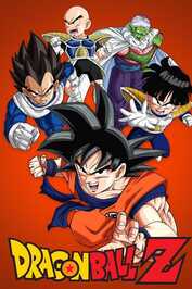 EX - Dragon Ball Z