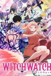 FR - Witch Watch (2025)