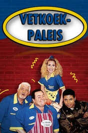 AF - Vetkoek-Palace