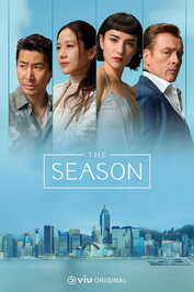 AR - The Season (2026) (HK)