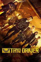 GR - Taxi Driver (2021) (KR)