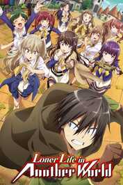 EN - Loner Life in Another World (2024) (JP)
