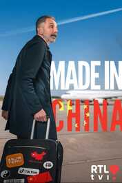 FR - Made in China (2025) (BE)