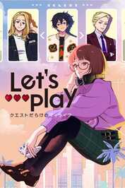 FR - Let's Play (2025) (JP)