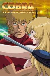 FR - Cobra : The Animation