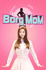 IN - Borg Mom (2017)