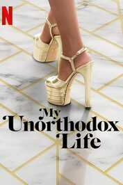 FR - My Unorthodox Life