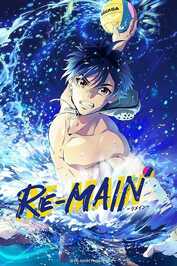 DE - RE-MAIN (2021) (Ger Sub)