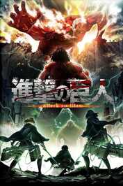 DE - Attack on Titan (2013) (Ger Sub)