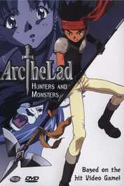 DE - Arc the Lad (1999) (Ger Sub)