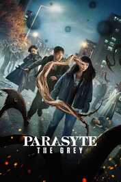 IN - Parasyte: The Grey