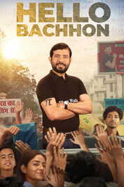 IN - Hello Bachhon