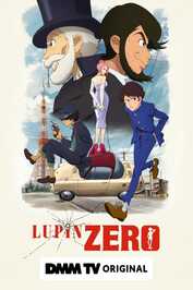 ES - Lupin Zero (2022)