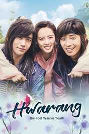 EN - Hwarang: The Poet Warrior Youth (2016)