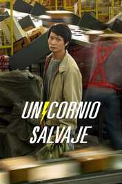 ES - Unicornio salvaje (2025)