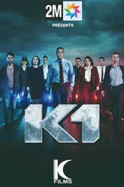 AR - K1 مسلسل