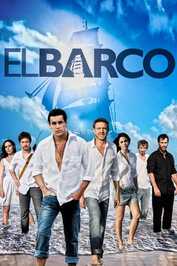 ES - El barco