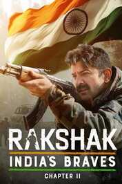IN - Rakshak India's Braves