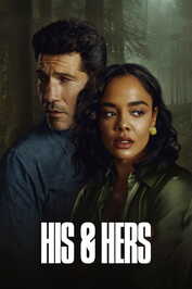 AL - HIS & HERS (2026)